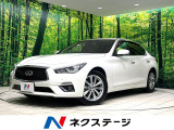 禁煙車 純正ナビ ベージュ内装 全周囲カメラ ハーフレザー調シート