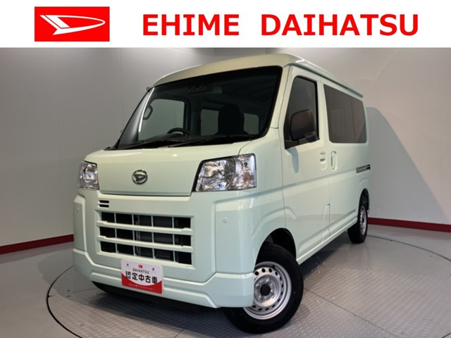 ハイゼットカーゴ  デラックス