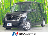 電動スライドドア SDナビ 全周囲カメラ 衝突被害軽減システム 禁煙車