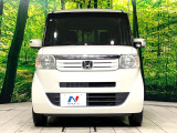 弊社では、全車『修復歴なし』のお車のみ取り扱っております。専任バイヤーによる厳選した仕入れの後、入庫後の車両チェックを行い、ネクステージが認定した高品質な中古車をご提供しております。
