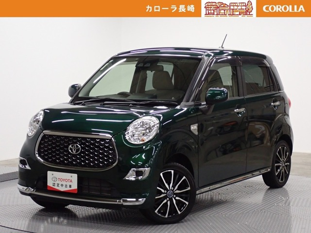 ピクシスジョイ F X SAIII