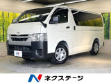 純正SDナビ バックカメラ 衝突被害軽減システム 禁煙車 コーナーセンサ