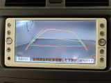 バックガイドモニターで、後方を確認しながら安心して駐車することができます。運転初心者も熟練者も必須の機能ですよ!