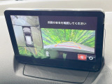 【360&deg;ビューモニター】専用のカメラにより、上から見下ろしたような視点で360度クルマの周囲を確認することができます☆死角部分も確認しやすく、狭い場所での切り返しや駐車もスムーズに行えます。