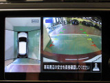 アラウンドビューモニターで車庫入れも空から見ている様に駐車できラクラクです。
