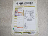 トヨタ認定中古車の安心感はそのままに、まるごとクリ-ニングをせず、お買い求めやすくした商品が「トヨタ認定中古車ライト」です