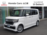 自社工場を併設しております。アフターサービスもお任せ下さい。車検・点検はもちろん、板金修理もお受け致します。ちょっとしたトラブルもお気軽にお申し付け下さい。