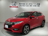 全国納車可 第三者機関証明書付 H SENSING 最長5年保証 ワンオ-ナ- ナビVXM-197VFEi TV Rカメラ CD録音 BTオ-ディオ装備のヴェゼルハイブリッド Zホンダセンシング入庫!