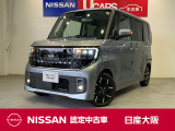 当社元試乗車です。3Dアラウンドビューモニター付きの見えルークス