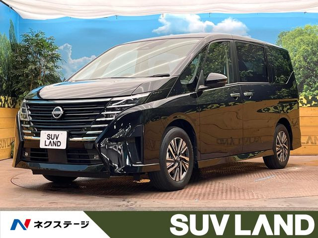 セレナ ハイウェイスターV
