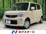 ナビ 禁煙車 Bluetooth CD 地デジ 電動格納ミラー