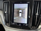 ◆全国納車可能です。納車方法及び費用につきましては、お気軽にコーディネーターまでご相談ください。遠方のご納車の際も我々がしっかりサポートさせて頂きます。お気軽にスタッフまでご相談下さい。
