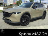 数多くのお車の中で当社の車への興味を持って頂き、誠にありがとうございます。