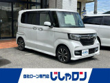 ◆東証プライム上場の安心感!中古車販売業界大手IDOMグループの自社ローン取扱専門店です。初めての方や、ローンに不安がある方も安心してご相談ください。