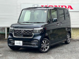 詳細なお問い合せは、ホンダカーズ神奈川西 U-Select 相模原中央まで!