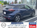 アフターサービスもおまかせください☆最先端の技術をいち早く、より深く習得し、お客様が安心できるサービスを提供していきます♪