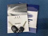 車両取扱説明書/メンテナンスノート/(保証書)/ (スマートキー・キーレス)/ スペアキー揃っております♪