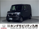 NBOXベースグレード入庫しました。ご覧頂き誠にありがとうございます。当社ホンダモビリティ九州は、92店舗の安心ネットワークです。