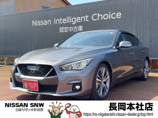 スカイライン 3.0 GT タイプSP