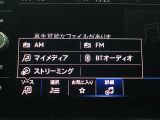 音楽はBluetoothで再生可能!