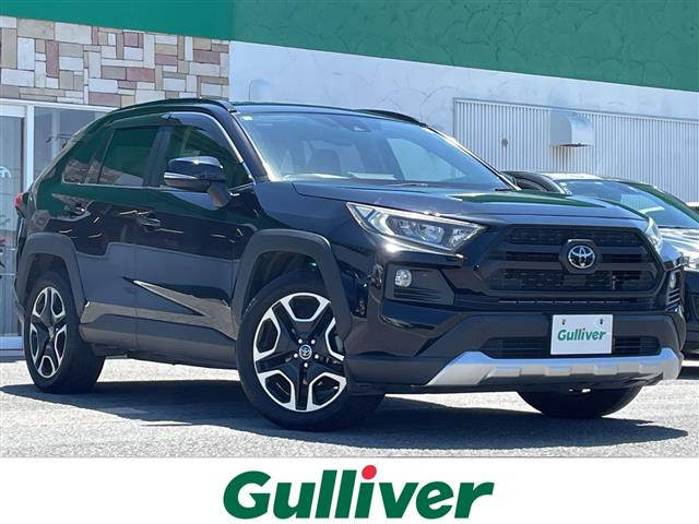 RAV4 2.0 アドベンチャー 4WD 4WD 修復歴無し