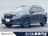 セーフティープラス デジタルインナーミラー 純正8型ビルトインナビ