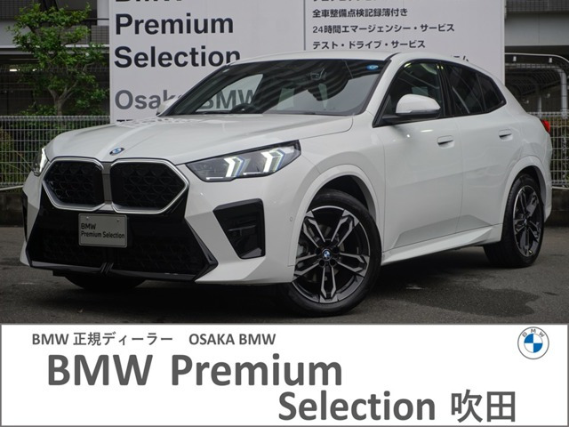 X2 xドライブ20d Mスポーツ 4WD