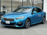 国道1号線に沿い横浜市営地下鉄「三ッ沢上町駅」から徒歩約10分。 BMW Premium Selection 横浜三ッ沢店 / 〒240-0062神奈川県横浜市保土ヶ谷区岡沢町322-3