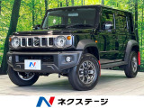 10型ナビ バックカメラ 衝突被害軽減システム アダプティブクルーズ