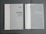車両の取扱説明書、車両の保証書、すべて揃っております。