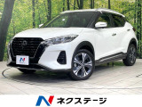 禁煙車 プロパイロット 衝突軽減 純正9型ナビ 全周囲カメラ ドラレコ