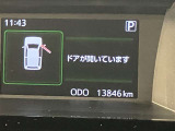 いまや必須装備「ナビゲーション」搭載!知らない場所にスイスイッとドライブ。もう、これなしではハンドルを握れませんね!でも運転中の操作は危険ですのでご注意ですね☆