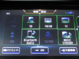 フルセグTV視聴可能・CD/DVD再生機能付きで、Bluetoothオーディオや音楽レコーディングにも対応しており、車内のエンターテインメントが充実しております ♪