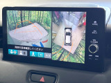 【マルチビューカメラシステム】専用のカメラにより、上から見下ろしたような視点で360度クルマの周囲を確認することができます☆死角部分も確認しやすく、狭い場所での切り返しや駐車もスムーズに行えます。