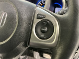 クルーズコントロールを装備しています。高速道路などで一定の速度で走ってくれるので運転が楽ですよ!速度を設定できますので、スピードの出しすぎにも注意できます。