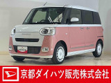数ある中古車の中から木津川店のお車を御覧頂きまして誠に有難うございます。