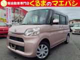 あなたに合った、素敵なお車入荷しました♪