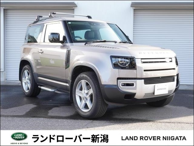 ディフェンダー 90 S 2.0L P300 4WD