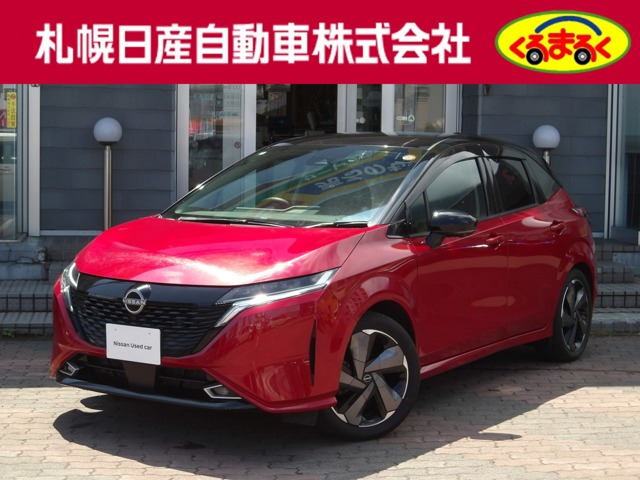ノートオーラ 1.2 G FOUR レザーエディション 4WD 