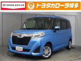 くさみ店へ見積、車両状態、保証、納期等詳しくは店舗までお問い合わせください!!■093-472-8831までお気軽にどうぞ。
