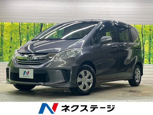 フリード 1.5 G プレミアムエディション 