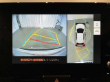 【バックモニター】駐車時に後方がリアルタイム映像で確認できます。大型商業施設や立体駐車場での駐車時や、夜間のバック時に大活躍?