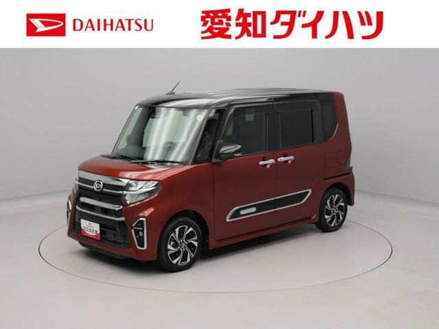 タントカスタム X スタイルセレクション 