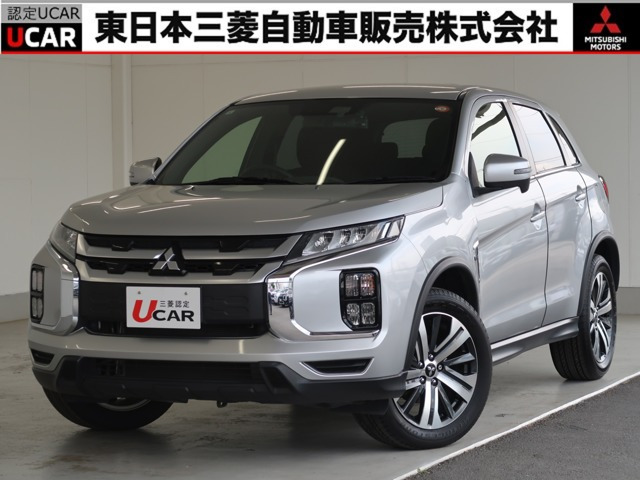 RVR 1.8 G 