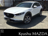 斜め」前からのスタイルです