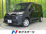 スマートアシスト 禁煙車 コーナーセンサー シートヒーター スマートキー