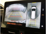 バックガイドモニターで、後方を確認しながら安心して駐車することができます。運転初心者も熟練者も必須の機能ですよ!