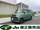 4WD