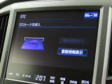 ETCの履歴などが画面で確認できます。