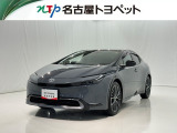 当社では、愛知・岐阜・三重・静岡在住で、現車確認可能な方への販売に限らせて頂きます。※ 当社の総合的判断により販売をお断りする場合があります。